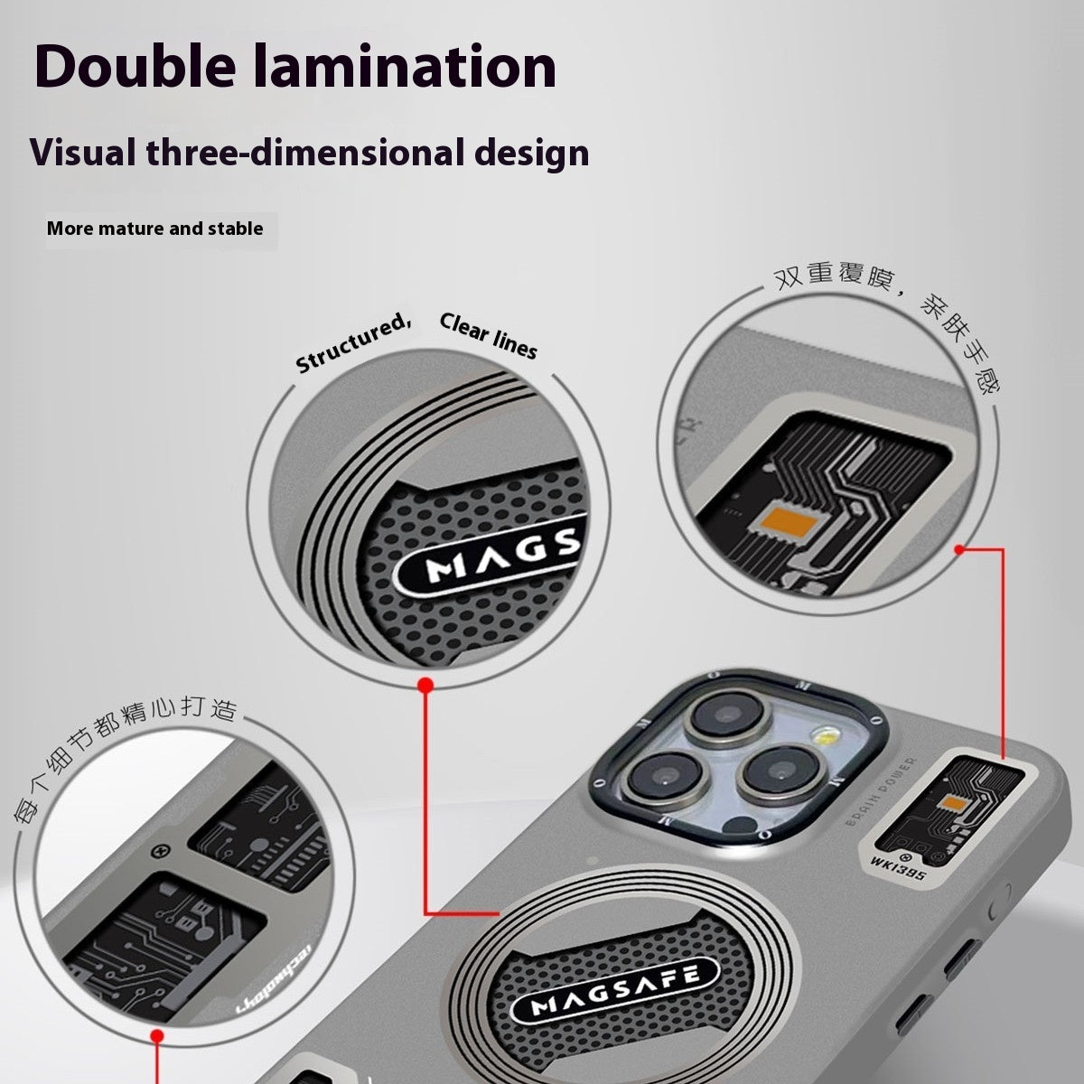 Technology Style Magnetic Suction Trend Frosted Drop-resistant Phone Case